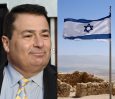 GOP Blast Shekarchi for Caving on Resolution Supporting Israel
