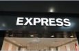 Express Inc. se declara en bancarrota y cerrará cerca de 100 tiendas Video