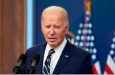 House GOP pushes bill to force Biden to continue transfer of weapons to Israel